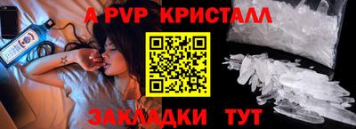 дживик Кумертау