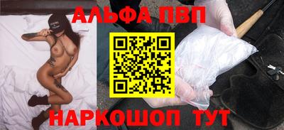 дистиллят марихуана Кунгур