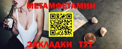 дистиллят марихуана Кунгур