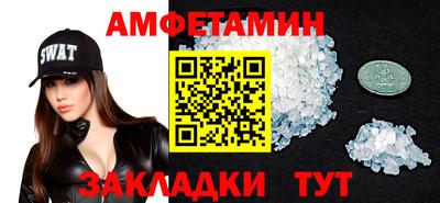 дживик Кумертау