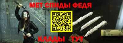 альфа пвп VHQ Свободный