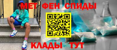 дживик Кумертау