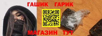 дживик Кумертау