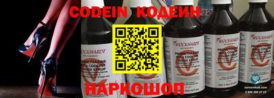 прущая мука Кулебаки