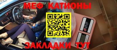 дистиллят марихуана Кунгур