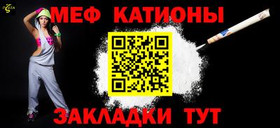 дживик Кумертау