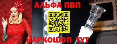 дистиллят марихуана Кунгур