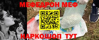 дистиллят марихуана Кунгур